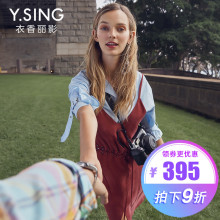 连衣裙纯色无袖V领衣香丽影2018夏装新款韩版时尚不规则吊带裙子图片