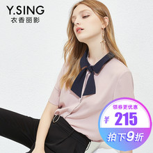 雪纺衫女衣香丽影2018夏秋新款韩版宽松甜美气质系带短袖上衣超仙图片