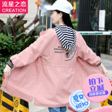 春秋季新款少女韩版休闲风衣女中长款初高中学生秋装外套潮学院风图片