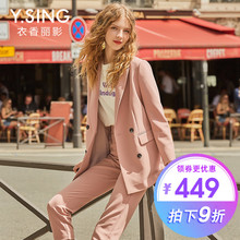 小西装外套女衣香丽影2018秋装新款韩版时尚休闲上衣宽松粉色西服图片