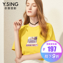 t恤女短袖印花宽松衣香丽影2018夏装新款时尚休闲黄色小衫上衣女图片