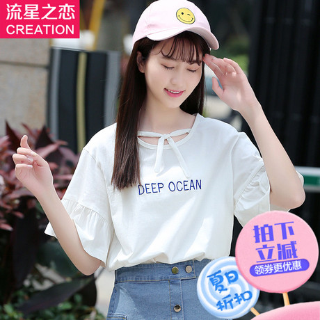 流星之恋2018夏季新款潮少女夏装初中学生韩版休闲宽松T恤学院风商品大图