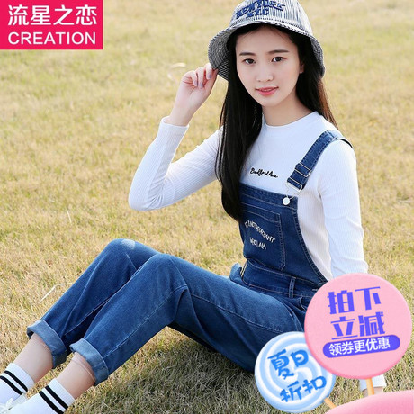 少女韩版吊带牛仔背带裤子2018春秋季连体裤新款初中学生春装长裤商品大图