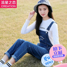 少女韩版吊带牛仔背带裤子2018春秋季连体裤新款初中学生春装长裤图片