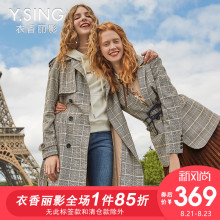 格纹西装外套女衣香丽影2018秋装新款港味复古休闲格子chic小西装图片
