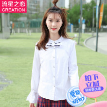 少女韩版休闲衬衫学院风2018春秋新款初中学生春装纯色衬衣中长款图片
