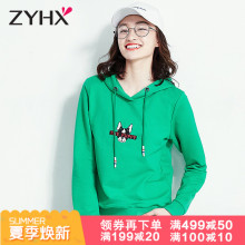 自由呼吸卫衣女秋季2018新款长袖韩版潮宽松连帽运动春秋学生上衣图片