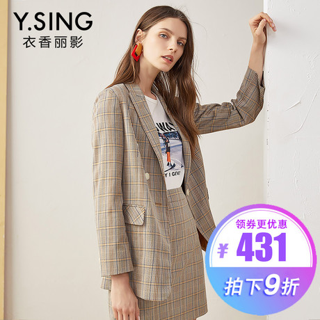 格纹西装外套女衣香丽影2018秋装新款韩版休闲时尚翻领格子西服商品大图