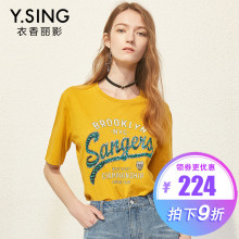 T恤女短袖字母印花衣香丽影2018夏装新款韩版时尚钉珠亮片上衣图片