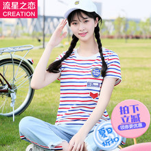 少女韩版修身条纹T恤女夏中长款2017夏季新款初高中学生夏装上衣图片