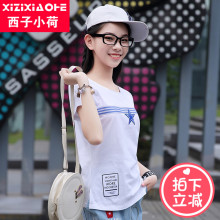 西子小荷2018夏装新款韩版少女短袖t恤初中生圆领修身T恤上衣图片