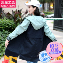 2017春秋季新款少女韩版休闲风衣中长款初高中学生秋装外套学院风图片