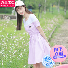 少女韩版修身连衣裙学院风2018夏季新款潮初中学生夏装裙子小清新图片