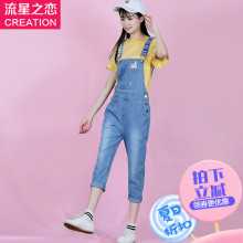 夏装连体裤新款2017少女夏季韩版牛仔背带裤女夏初中学生九分裤子图片