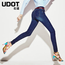 UDOT右道四面弹高腰牛仔裤女小脚裤弹力牛仔长裤修身显瘦裤U956图片