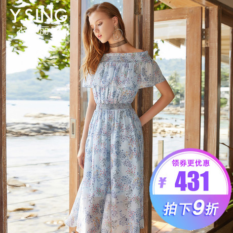 连衣裙碎花雪纺一字肩衣香丽影2018夏装新款高腰显瘦露肩中长款女商品大图