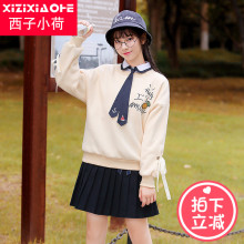 西子小荷卫衣2018新款女长袖韩版宽松薄款慵懒风初中学生少女秋装图片