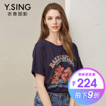 T恤女短袖印花宽松衣香丽影2018秋装新款韩版圆领套头休闲上衣图片