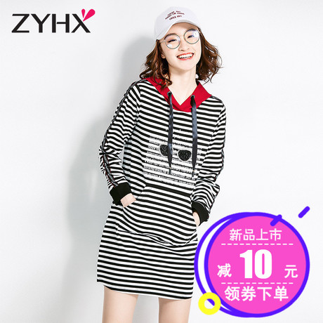 自由呼吸连帽卫衣女秋2018新款字母中长款帽衫上衣学院风春秋外套商品大图