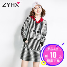 自由呼吸连帽卫衣女秋2018新款字母中长款帽衫上衣学院风春秋外套图片