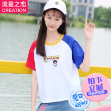 流星之恋2018夏季新款少女韩版宽松T恤学院风潮初中学生夏装上衣图片