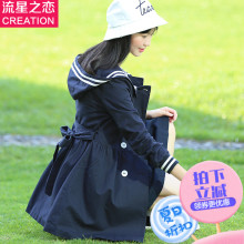 少女韩版中长款修身风衣青少年春秋季新款初中学生学院风秋装外套图片