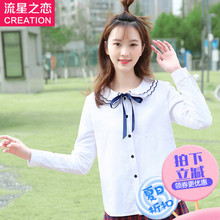 少女韩版休闲修身衬衫学院风2018春秋季上衣新款初中学生春装衬衣图片