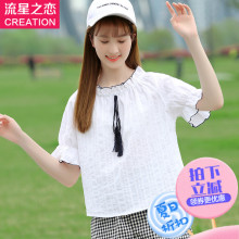 少女韩版休闲宽松T恤学院风潮2018夏季新款中学生夏装上衣小清新图片