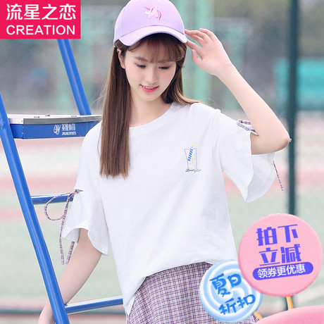 流星之恋学生夏季韩版休闲宽松T恤2018夏季新款初中生夏装上衣潮商品大图