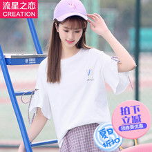 流星之恋学生夏季韩版休闲宽松T恤2018夏季新款初中生夏装上衣潮图片