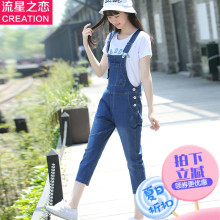 2018春装新款少女春秋宽松牛仔背带长裤青少年休闲裤子初高中学生图片
