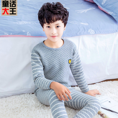 男童三层保暖内衣套装加厚儿童棉毛衫中大童秋衣秋裤宝宝睡衣男孩