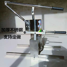 手动丸子机 商用丸子成型机家用小型 手压炸丸子神器不锈钢肉丸机