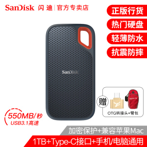 Apple 全球购 苹果 iPhone6S plus 智能手机 5.5