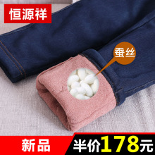 棉裤女冬打底裤加绒加厚高腰保暖裤2018新款外穿修身蚕丝小脚裤图片