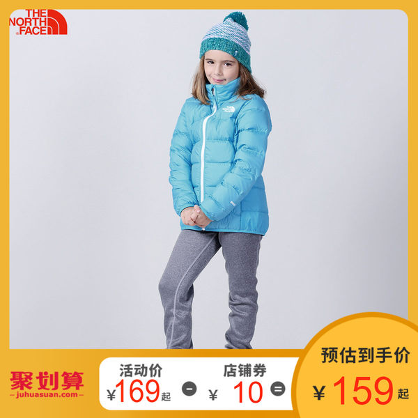 THE NORTH FACE/北面童装男女童儿童羽绒服加厚保暖外套