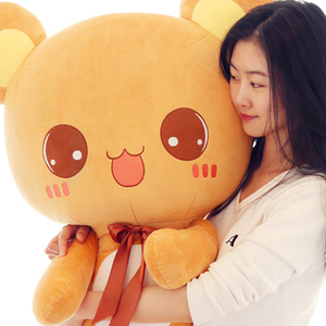 想念熊毛绒玩具熊