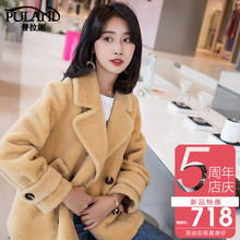 韩版双排扣短款羊毛皮草女装外套2018新品时尚复合皮毛一体女大衣图片