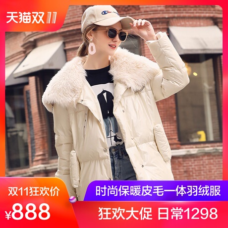 美利奴海宁羊皮毛一体女装皮草外套2018冬季羊羔毛拼接羽绒服加厚商品大图