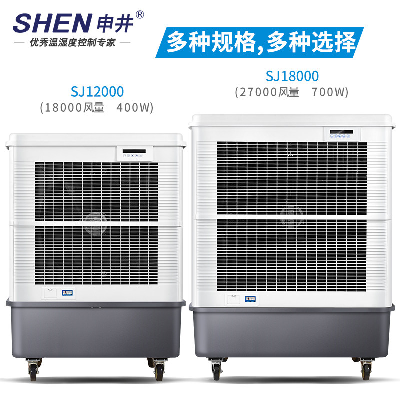 �꾮�����SJ18000