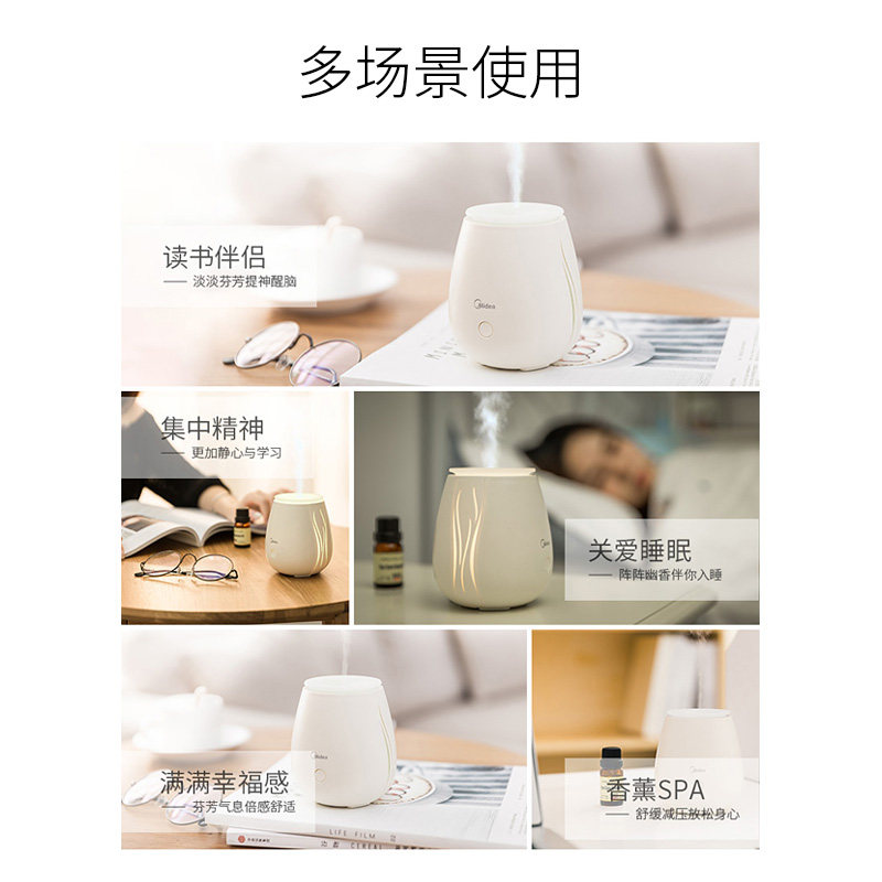 ������޹�Ƽ�ʪ������Сҹ��