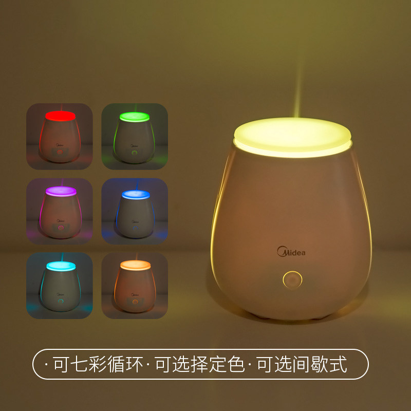 ������޹�Ƽ�ʪ������Сҹ��