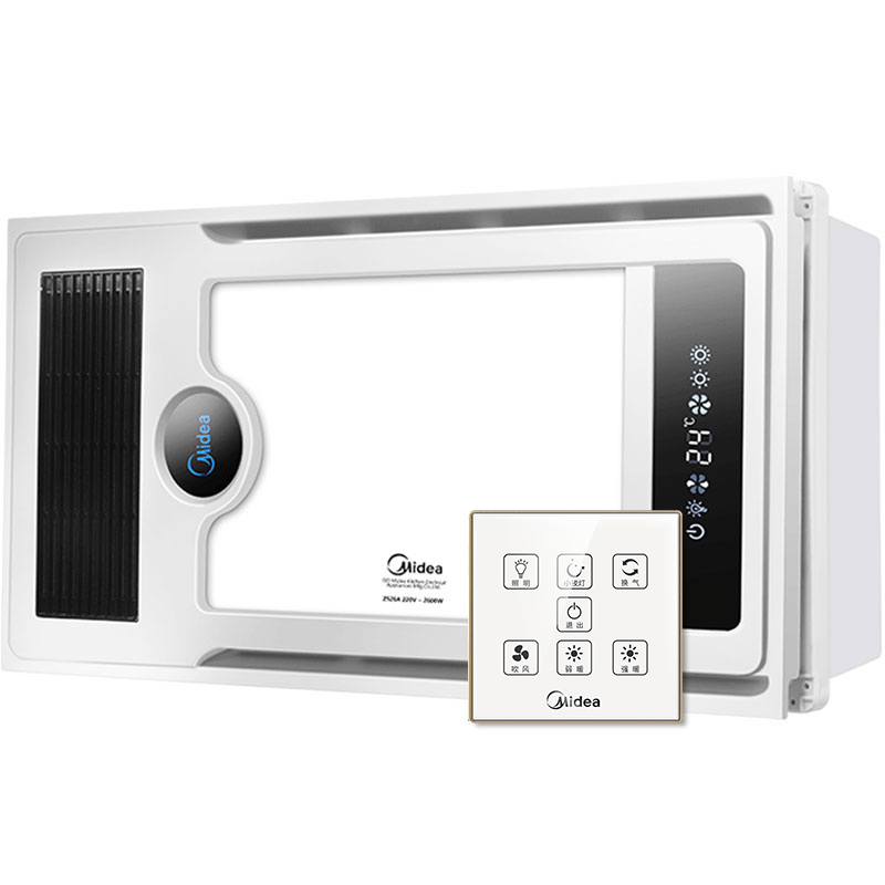 ���Ŀյ��ͷ�ůZS26A