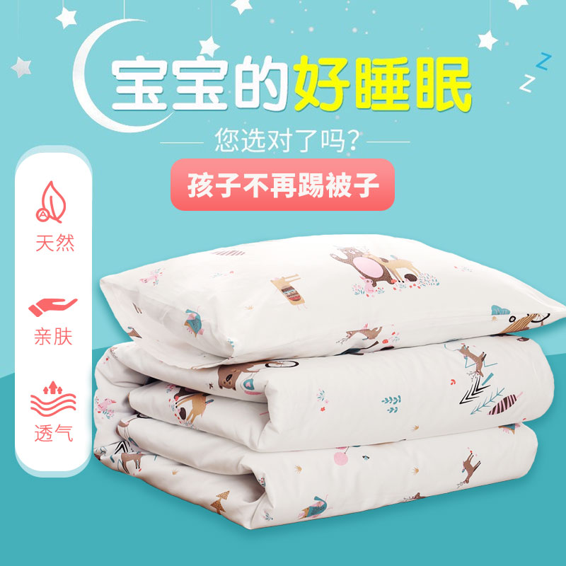 �ϻ�����ɣ��˿��ͯ��0008