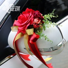 结婚车点缀装 饰欧美韩式婚礼副车队后视镜门把手点缀奥斯汀非鲜花