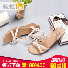 夏款 简约平底水钻坡跟中跟扣带女凉鞋 柜正品 达芙妮旗下SHOEBOX