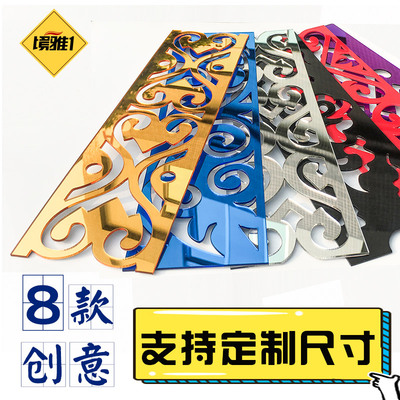 亚克力立体墙贴镜面墙贴背景墙新款推荐