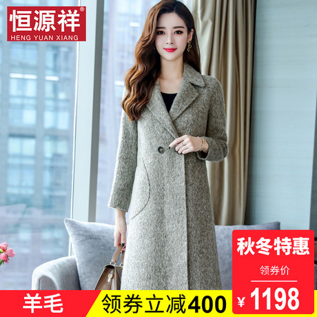 恒源祥羊毛双面呢大衣女秋冬长款呢子日系气质极简风妮子毛呢外套商品大图
