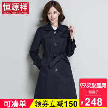 恒源祥风衣女秋冬长袖系带收腰显瘦上衣韩版单排扣棉质中长款外套图片