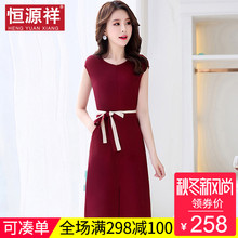恒源祥30-40岁女人长裙收腰无袖背心裙子夏显瘦中长款雪纺连衣裙图片